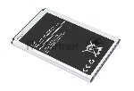 Аккумулятор (батарея) Amperin B800BC для Samsung Galaxy Note 3 N9000 N9005