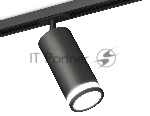 Светильник Ambrella light XT7402110 SBK/FR черный песок/белый матовый MR16 GU5.3 (A2537, C7422, A2011, C7402, N7121)