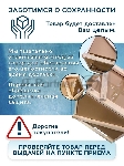 Инсталляция BAU PRO для подвесного унитаза с клавишей смыва BAU Stil Gun Grey, антивандальная, нержавеющая сталь темно-серый металлик