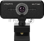Веб-камера Creative Live! Cam Sync 1080p V2 1920x1080, 30 кадр/с, USB Type-A, микрофон, шторка приватности, универсальное крепление