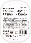 Аккумулятор GP 210AAHC АА+75AAAHC AAA NiMH 2000mAh (4шт), вид 12