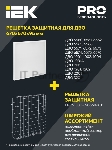 Светильник светодиодный ДВО 6566 eco 36Вт S 6500К IEK, вид 15