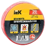 Изолента Iek UIZ-20-10-K04 0,18х19 мм красная 20 метров ИЭК