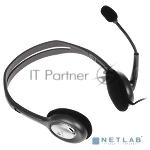 Гарнитура Logitech Headset H111 Stereo grey (981-000594/981-000593/981-000588)