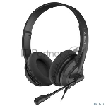Наушники с микрофоном A4Tech HU-10 черный 2м накладные USB оголовье