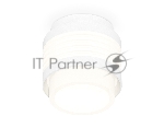 Светильник Ambrella Light XS8431001 SWH/FR белый песок/белый матовый GX53 (C8431, N8401)