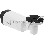 Камера видеонаблюдения Falcon Eye FE-MHD-BV5-45 2.8-12мм цветная, вид 9
