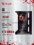 Компьютер Bloody BD-PC RAB84V2 TWR Ryzen 5 7500F (3.7) 32Gb SSD 1Tb RTX 5060TI 8Gb Win 11H 64 2.5xGbitEth 650W черный (RUS) (2142124), вид 31