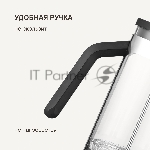 Френч-пресс Rondell Brando RDS-2027 1.0л черный/стальной, вид 7