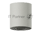 Корпус светильника C7423 SGR серый песок D70*H80mm MR16 GU5.3