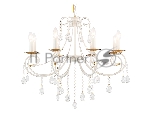 Светильник Ambrella light TR4917/8 WH/GD белый/золото E14/8 max 40W D740*930