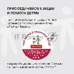 Сковорода Rondell Kontur RDA-1488, 28 см, с крышкой, серый, вид 7