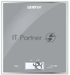 Весы кухонные Centek CT-2462 серебристый
