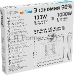 Прожектор уличный Gauss Elementary светодиодный 100Вт корп.алюм.черный