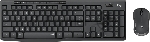 Клавиатура + Мышь Беспроводная Logitech MK295 Silent Wireless Combo