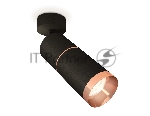 Светильник Ambrella Light XM6313013 SBK/PPG черный песок/золото розовое полированное MR16 GU5.3