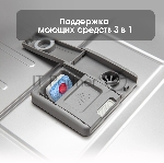 Встраиваемая посудомоечная машина Zigmund & Shtain DW 307.6, серый, 59.8 см, 16 компл., 42 дБ, класс A++, вид 12