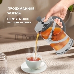 Френч-пресс Rondell Crystal Grey RDS-840, 1 л, стальной, вид 14