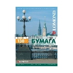 Фотобумага Lomond двусторонняя матовая, для лазерной печати, 130 г/м2, A4/250л.