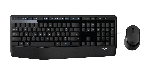 Комплект клавиатура+мышь Logitech MK345 беспроводной, USB, 1000 DPI, чёрный/серый, вид 28