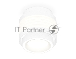 Светильник Ambrella Light XS8431002 SWH/FR белый песок/белый матовый GX53 (C8431, N8433)
