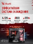 Компьютер Bloody BD-PC RAB84V2 TWR Ryzen 5 7500F (3.7) 32Gb SSD 1Tb RTX 5060TI 8Gb Win 11H 64 2.5xGbitEth 650W черный (RUS) (2142124), вид 28
