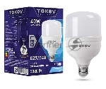 Магнитный вал в сборе HP LJ 1100/5L/5ML/6L/6LSE/6LXI/3100/3150 Colouring