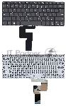 Клавиатура для ноутбука Lenovo Yoga 520-14IKB 720-15IKB, черная