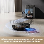 Робот-пылесос Trouver Z50 Ultra черный, 6400 мAч Li-Ion, уборка сухая/влажная, пылесборник контейнер 0,3 л, вид 41