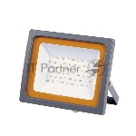 Прожектор LED PFL-SC 10Вт IP65 6500К мат. стекло JazzWay 5004863