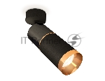 Светильник Ambrella Light XM6313014 SBK/DCH/PYG черный хром/черный песок/золото желтое полированное MR16 GU5.3