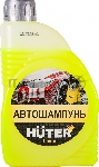 Автошампунь для бесконтактной мойки Huter 71/5/20, вид 8