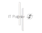 Настенный светодиодный светильник Ambrella light FL6151 WH белый 18W 3000K-6400K 510*120*65