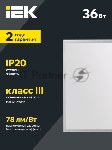 Светильник светодиодный ДВО 6566 eco 36Вт S 6500К IEK, вид 8