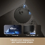 Робот-пылесос Trouver Z50 Ultra черный, 6400 мAч Li-Ion, уборка сухая/влажная, пылесборник контейнер 0,3 л, вид 39