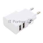 Адаптер питания Cablexpert MP3A-PC-11 100/220V - 5V USB 2 порта, 2.1A, белый