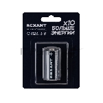 Фото временно отсутствует