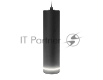 Светильник Ambrella light TN290 SBK черный песок LED 4200K 9W D80*290
