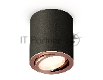 Светильник Ambrella Light XS7422004 SBK/PPG черный песок/золото розовое полированное MR16 GU5.3 (C7422, N7005)