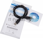 Адаптер TP-Link SOHO TL-WN722N 150Mbps High Gain Wireless N USB Adapter with Cradle, 1T1R, 2.4GHz, 802.11n/g/b, 1 detachable antenna