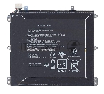 Аккумуляторная батарея для планшета BY02021 для HP SLATE 8 PRO (HSTNH-C13C-S)