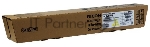 Картридж лазерный тип IM C2510H Ricoh IM C2510 желтый (842562) 18K
