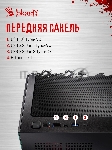 Компьютер Bloody BD-PC RAB84V2 TWR Ryzen 5 7500F (3.7) 32Gb SSD 1Tb RTX 5060TI 8Gb Win 11H 64 2.5xGbitEth 650W черный (RUS) (2142124), вид 24