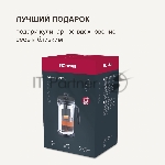 Френч-пресс Rondell Brando RDS-2027 1.0л черный/стальной, вид 2