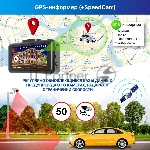 Видеорегистратор с радар-детектором TrendVision DriveCam Real 4K Signature LNA 2CH GPS ГЛОНАСС черный