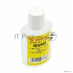 Флюс для пайки Rexant, ФИМ, 30 мл, флакон