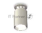 Светильник Ambrella Light XS6314101 SGR/PSL серый песок/серебро полированное MR16 GU5.3 (N6903, C6314, N6104)