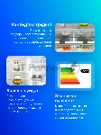 Холодильник Bosch KGN86AI32U серебристый двухкамерный 479/140л морозилка снизу, вид 19
