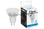 Лампа светодиодная Feron LB-960 (38190) 13 вт 230в G5.3 дневной