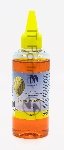 Чернила NVPrint универсальные на водной основе NV-INK100YBr для аппаратов Brother (100 ml) Yellow
